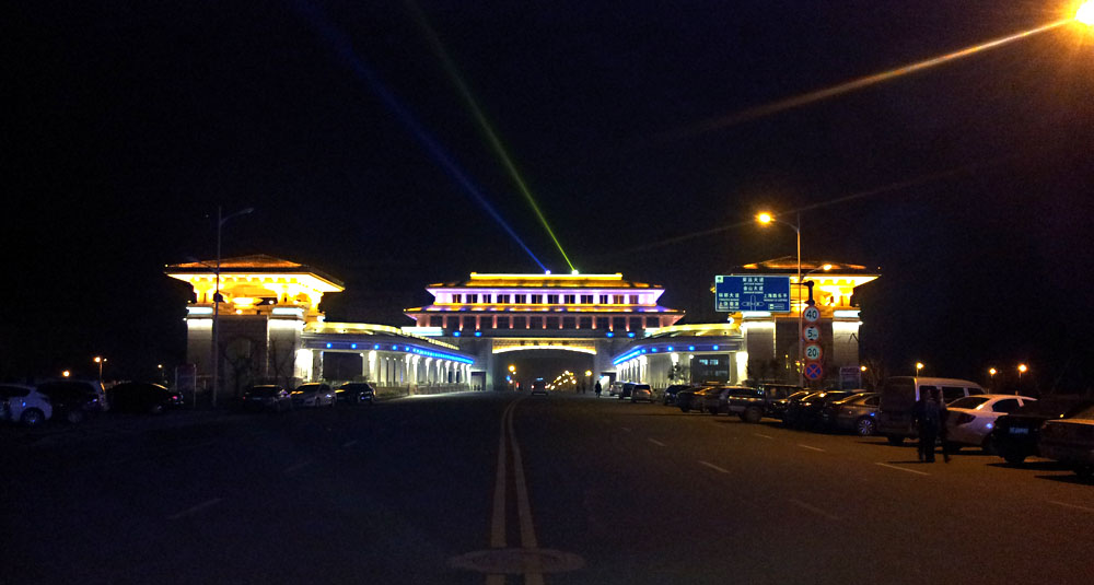 江西德興聚遠(yuǎn)大橋